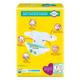 Pampers New Baby Premium Taped Diaper Pants 72's - Diapers & Wipes