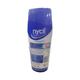 Nycil Cool Herbal Powder 150 gm ( With Free 50 gm ) - Talcum Powders