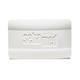 Sebamed Baby Cleansing Bar 150 gm - Baby Soap