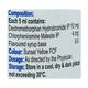 Coriminic DM Syrup 100ml - Cough And Cold-Cou