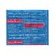 Rekool D 20mg Capsule 15'S - Ulcer/Reflux/Flatulence-Aaa