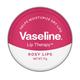 Vaseline Lip therapy Tins, Rosy Lips 17gm - Lip Scrubs