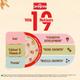 Nestle Ceregrow 2 - 6 years Multigrain Cereal with Milk & Fruits Powder - Refill Pack 300 gm - Baby And Infant Supplements