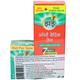 Zandu Ortho Vedic Oil (50ml + 10ml Free) 60 ml + Zandu Balm 8 ml - Pain Relief (Ayush)