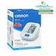 Omron Automatic Blood Pressure Monitor (HEM-7120) - Blood Pressure Monitor Device