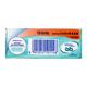 Stayfree Ob Pro Comfort Tampons For Heavy Flow 10's - Tampons