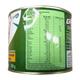 GRD LITE THE SUPERIOR PROTEIN NO ADDED SUGAR CARDAMOM FLAVOURED Diskettes 250g - Supplements-Vam