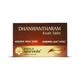 Kerala Ayurveda Dhanwantharam Kwath Tablets 100's - Speciality Medicines