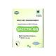 SACCTIK GG Sachet 1gm - Diarrhoea-Ant