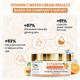 Tnw The Natural Wash Vitamin C Water Cream With Niacinamide And Hyaluronic Acid For Hydrated Skin 50 gm - Face Creams