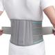 Tynor Lumbo Sacral Belt (XL) (A 05) - Abdomen/Neck/Arm/Elbow Supports
