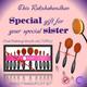 Majestique Premium Box Set Of Oval Makeup Brushes 155gm 10's - Face Brush