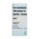 Jilazo 100mg Injection 5ml - Anaemia-Par
