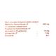 GLYCIPHAGE PG 1mg Tablet 15's - Diabetes-Ant