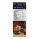 Adb Min Multi Power Syrup 200ml - Supplements-Sup
