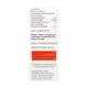 Aptimust Syrup 200ml - Appetite-App