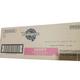Pedigree Puppy Chicken & Liver Chunks in Gravy (Pack of 15 x 70 gm) 1050g - Petfood