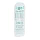 Intersurgical I - Gel Supraglottic Airway (30 - 60 Kg) (Size 3) 1's - Respiratory Care