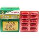 PAURUSH JIWAN Capsule 60's - Other Supplements