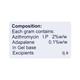 ATM A Gel 15gm - Acne-Acn