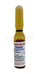 Thiamin Injection 2ml - Supplements-Sup