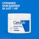CeraVe Moisturising Cream For Dry To Very Dry Skin 340 gm - Lotions & Creams