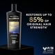 TRESemme Bondplex Sleek Shampoo, 185 ml - Shampoos
