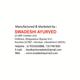 Swadeshi Ayurved Tulsi Drop 15 ml - Health Products