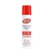 Lifebuoy Antibacterial Germ Kill Spray (No Gas) 200 ml - Hand Sanitizer