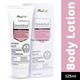 OSMOSOFTUCH Lotion 125ml - Dry Skin-Emo