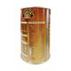 Zefrich Chocolate Flavor Powder 200gm - Supplements-Ent