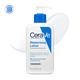 CeraVe Moisturising Lotion for Normal to  Dry Skin 236 ml - Lotions & Creams