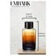 My Life For Him - EDP 100 ml - Men Perfumes (Edt/Edp)