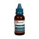 Rumalaya Liniment 60ml - Ayurvedic Medicine-AYU