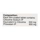MEGACHOLIN PLUS Tablet 10's - Nootropics And Neurotrophics