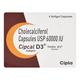CIPCAL D3 Softgel Capsule 4's - Supplements-Cal