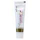 HAPPYGLOW Demelanising & Skin Rejuvenating Cream 20gm - Hyperpigmentation-Oth