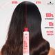 Schwarzkopf Professional Bonacure Repair Rescue Shampoo with Arginine and Vegan Keratin 250 ml - Shampoos