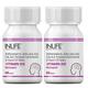 INLIFE Vitamin B12 Tablets 60's - Multi-Vitamins