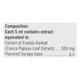Minmin PB Syrup 120ml - Supplements-Sup