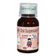 ZATHRIN 200 Readymix Oral Suspension 15ml - Bacterial Infections-Mac