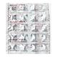 Beplex Forte Tablet 20'S - Supplements-Sup