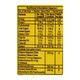 Urikind KM Sachet 5gm - Supplements-Sup
