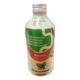 ACINIL O Sugar Free Mint Oral Suspension 200ml - Ulcer/Reflux/Flatulence-Aaa