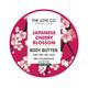 The Love Co. Triple Moisture Body Butter Cream - Cherry Blossom 200 gm - Body Butter