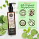 Luxuriate Lime Freshness In Hands Removes Germs 200 ml - Hand Creams