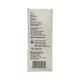 Sensoform Paint Liquid 20ml - Oral Care - P-Mou