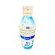 PH4 O Sugar Free Mint Flavour Oral Suspension 200ml - Ulcer/Reflux/Flatulence-Aaa