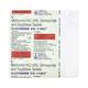 GLUCONORM VG 1 FORTE Tablet 15's - Diabetes-Ant