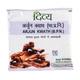 Patanjali Arjun Kwath Powder 100 gm - Speciality Medicines